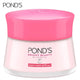 POND'S Bright Beauty Super Cream - 50 G