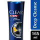 Clear Men Deep Cleanse Shampoo 165ML