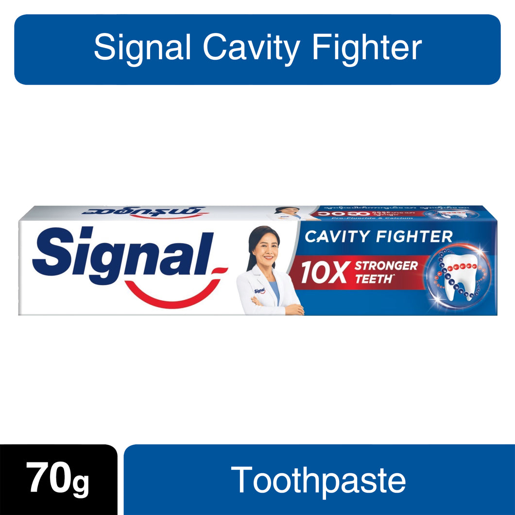 Signal Toothpaste Cavity Fighter 70g Signal သွားပိုးပေါက် ကာကွယ်ပေးမည့် သွားတိုက်ဆေး ၇၀ ဂရမ်