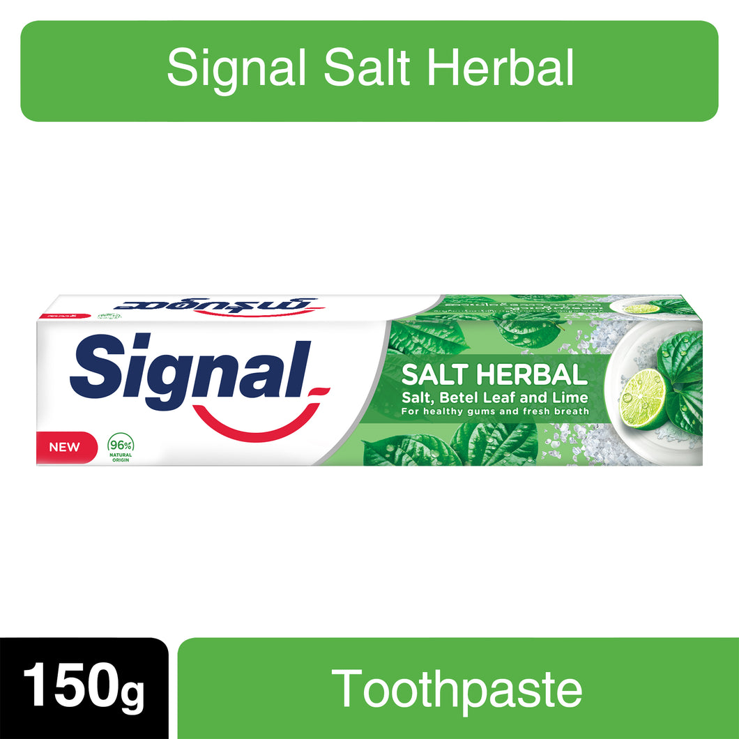 Signal Toothpaste Salt Herbal 150g Signal သဘာဝဆေးဘက်ဝင် သွားတိုက်ဆေး ၁၅၀ ဂရမ်