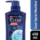 Clear Men Cool Sport Menthol Shampoo 450ML