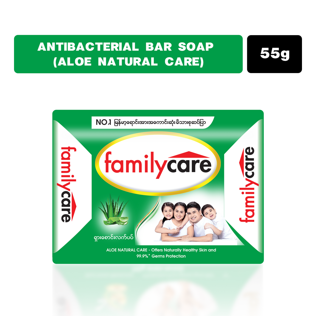 Familycare Antibacterial Bar Soap (Aloe Natural Care) 55g