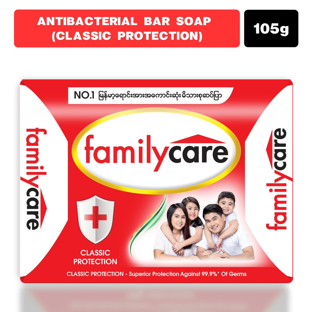 Familycare Antibacterial Bar Soap (Classic Protection) 105g