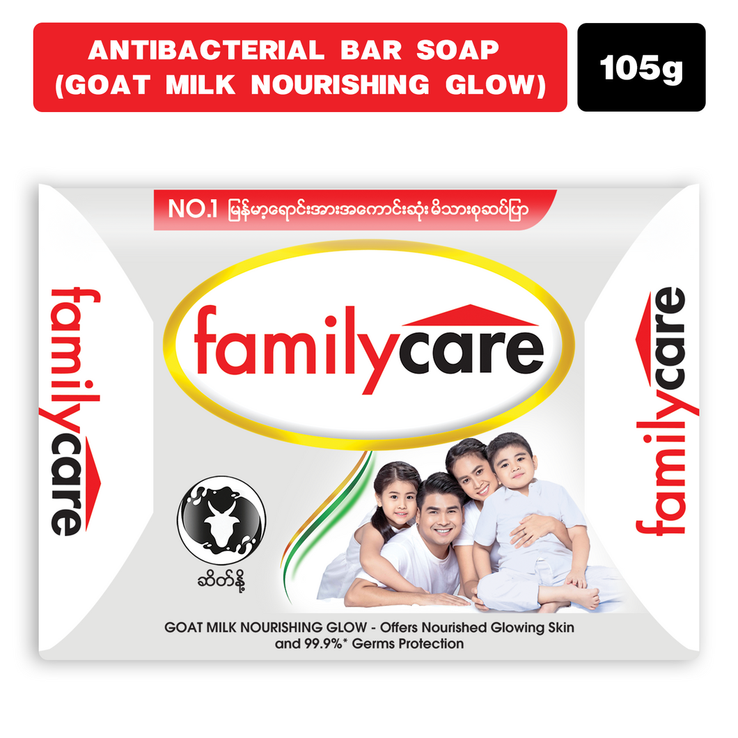Familycare Antibacterial Bar Soap (Goat Milk Nourishing Glow) 105g