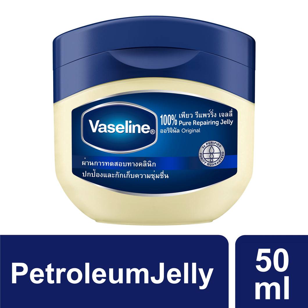 Vaseline Petroleum Jelly (Original) 50g