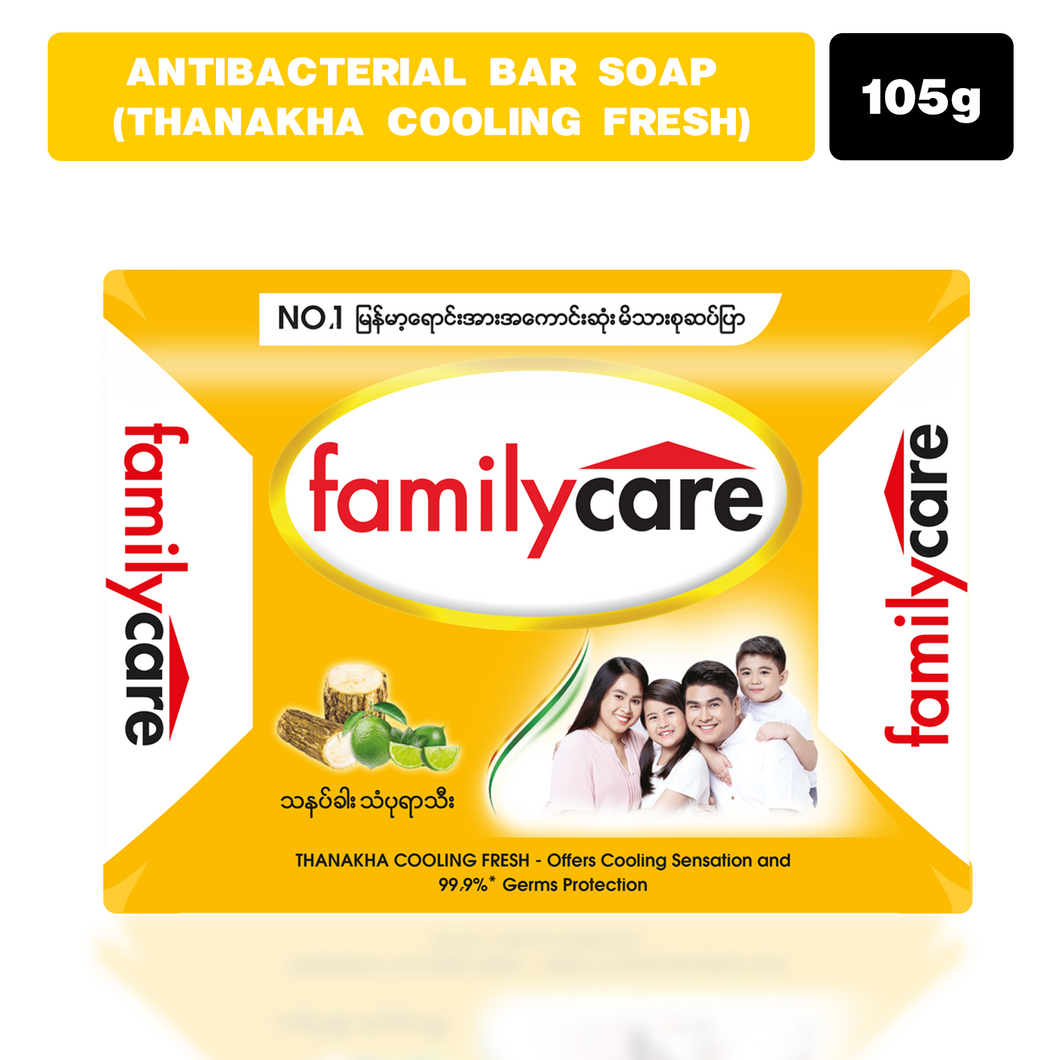 Familycare Antibacterial Bar Soap (Thanakha Cooling Fresh) 105g